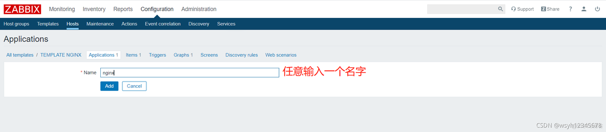 zabbix 命令行重启 如何启动zabbix-server_zabbix_11