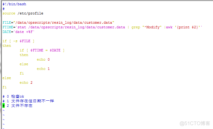 zabbix 接入监控 zabbix监控流程_数据_03