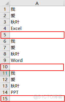 posgresql 俩列字符串拼接 excel两列字符串合并公式_excel字符串和单元格拼接_07