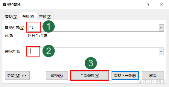 posgresql 俩列字符串拼接 excel两列字符串合并公式_分隔符_15