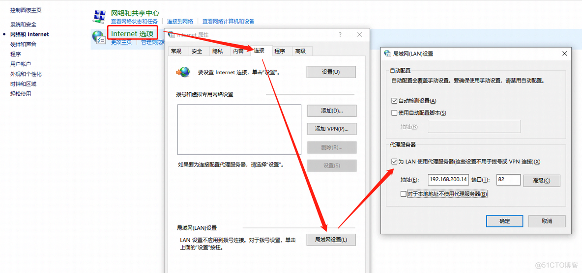 nginx 设置了proxy_hide_header 无效果 nginx proxy rewrite_客户端_10