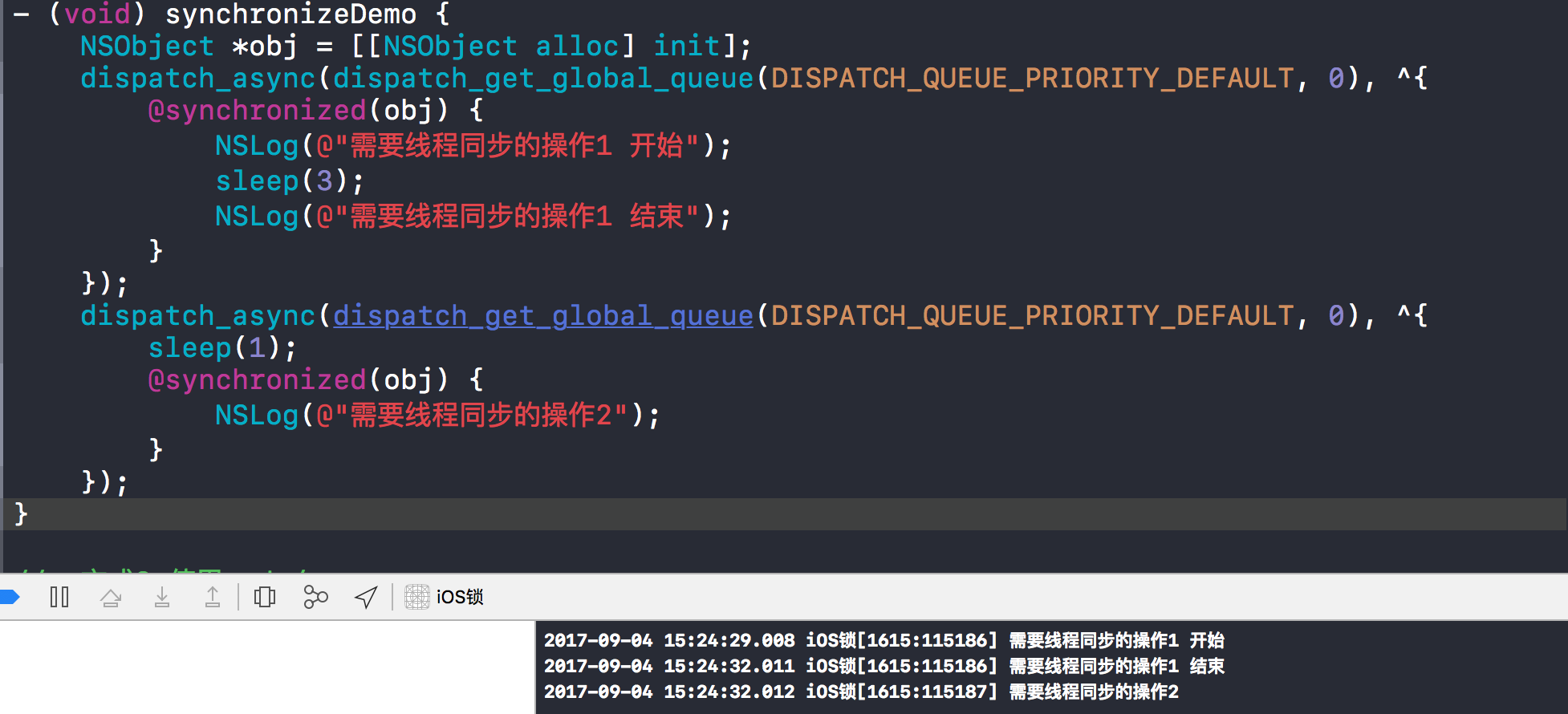 ios while 卡线程 ios开发线程锁_ios开发_04