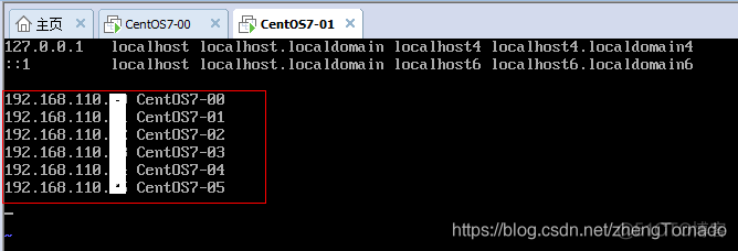 centos内网端口通过路由器映射到公网 centos7映射到外网ip_运维_09