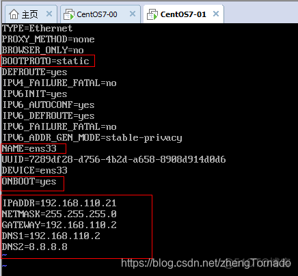 centos内网端口通过路由器映射到公网 centos7映射到外网ip_linux_13