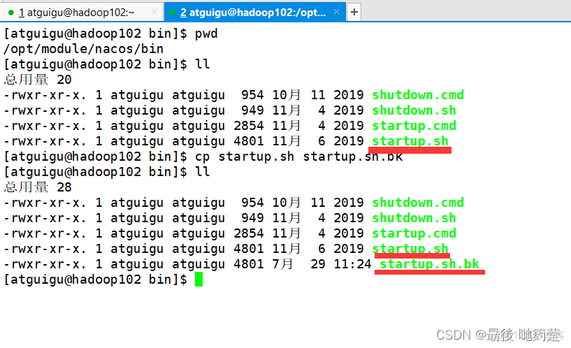 Nacos 实现 mysql 轮训 nacos连接mysql配置_java_21