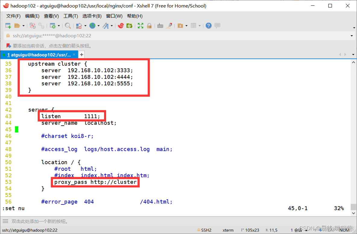 Nacos 实现 mysql 轮训 nacos连接mysql配置_java_29