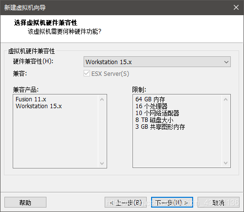 虚拟机安装ubuntu operating system not found 虚拟机安装Ubuntu_linux_04