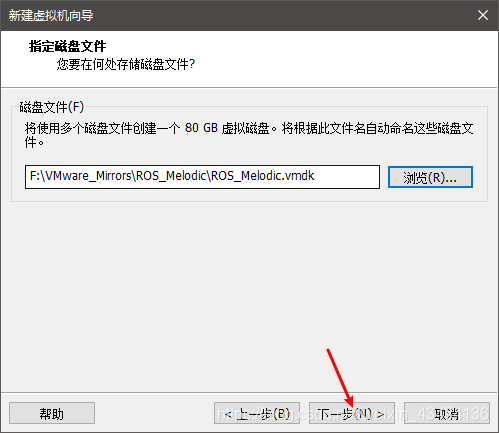 虚拟机安装ubuntu operating system not found 虚拟机安装Ubuntu_百度_13