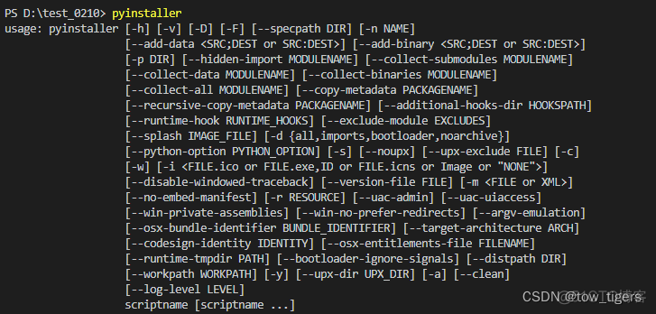 如何用python制作软键盘 python如何制作软件_Small_02