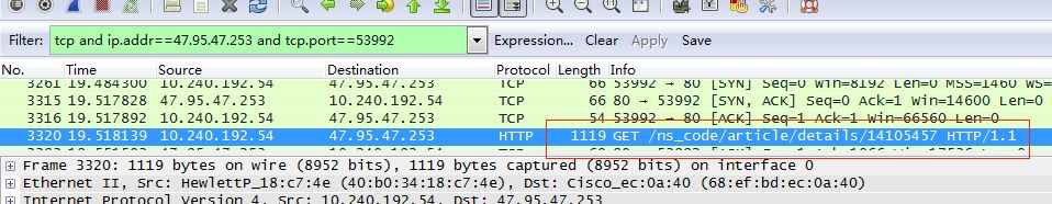 wireshark抓包数据怎么看 wireshark抓包数据分析_tcpdump_13