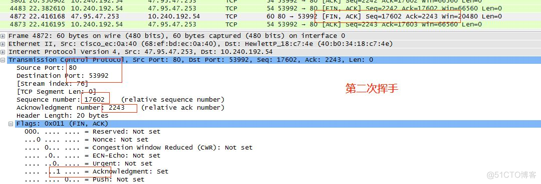 wireshark抓包数据怎么看 wireshark抓包数据分析_wireshark_18