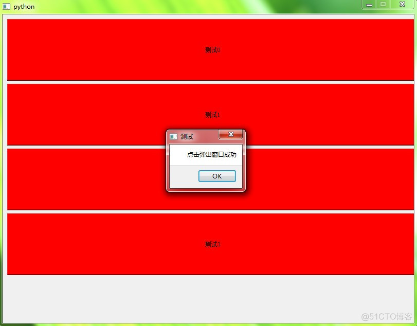 qt keypressevent 上下左右键没反应 qt按钮不能点击_构造函数_02