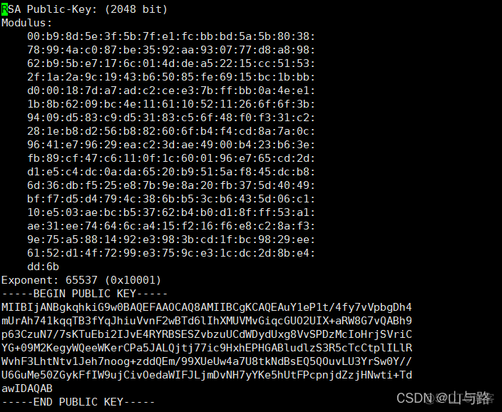 openssl des使用 openssl详解_https_04