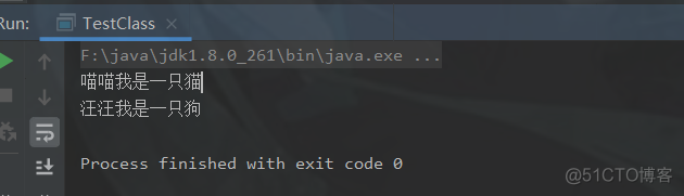 java工厂类只能用静态方法妈 java 静态工厂_ide