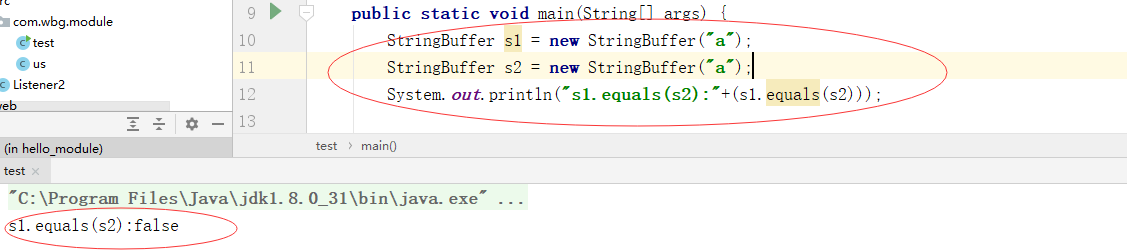 java 中文equals可以直接等于unicode吗 java中equals用法_字符串_02