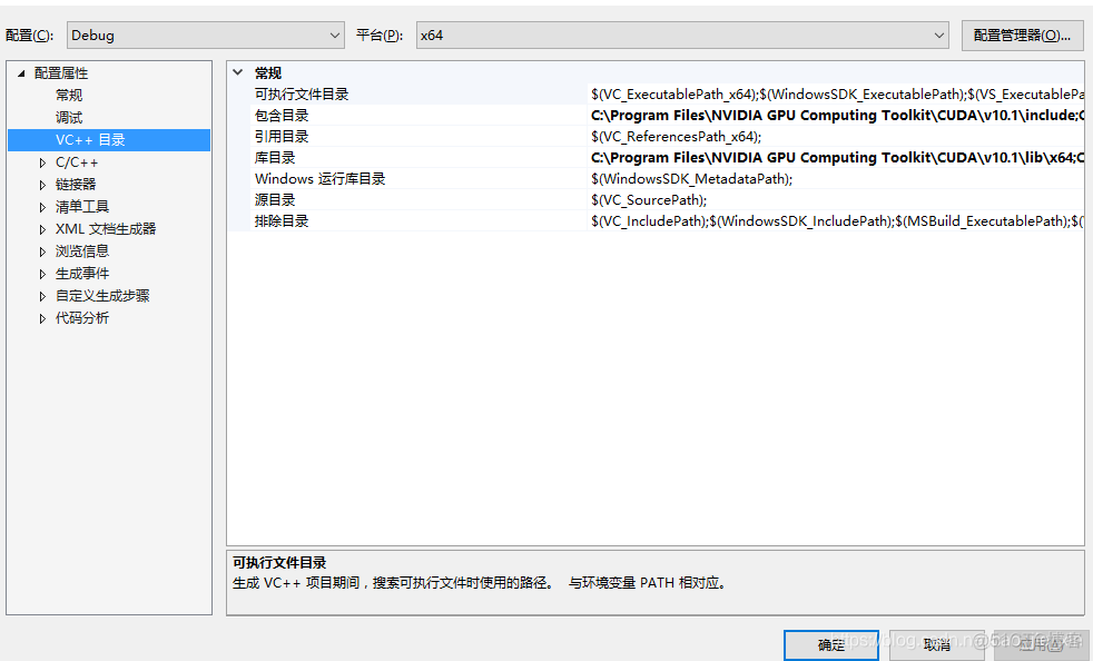 cvxpy gpu加速 gpu加速fft_CUDA_02