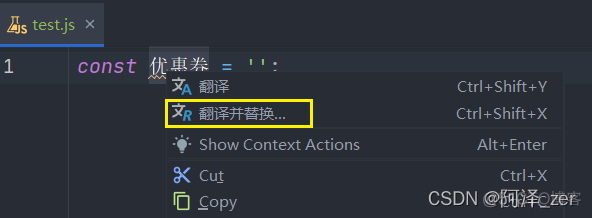 MemoryView插件 immersion插件设置_intellij idea_14