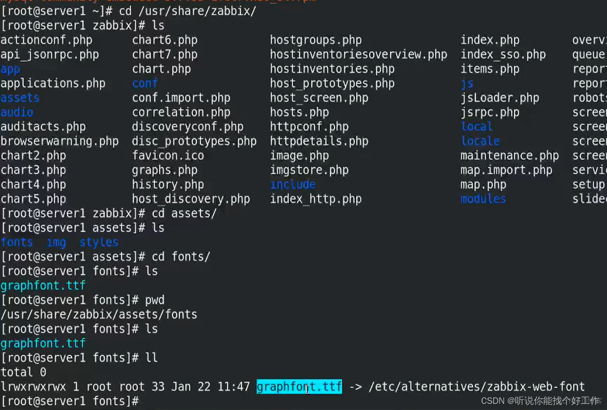 zabbix 简单检查端口udp监控 zabbix如何监控接口服务_运维_35