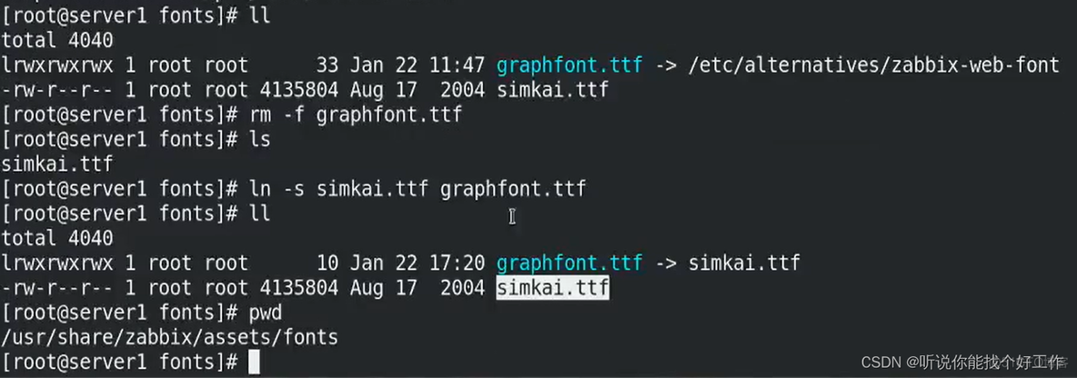 zabbix 简单检查端口udp监控 zabbix如何监控接口服务_zabbix 简单检查端口udp监控_36