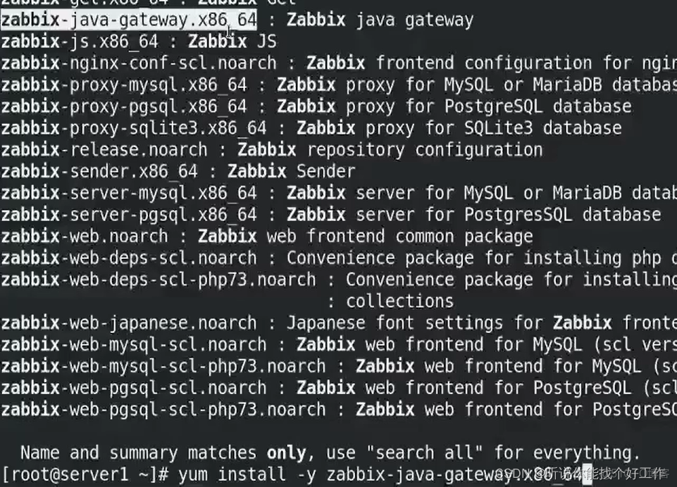 zabbix 简单检查端口udp监控 zabbix如何监控接口服务_zabbix proxy_65