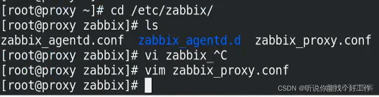 zabbix 简单检查端口udp监控 zabbix如何监控接口服务_zabbix proxy_82