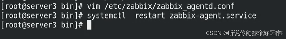 zabbix 简单检查端口udp监控 zabbix如何监控接口服务_zabbix 简单检查端口udp监控_102