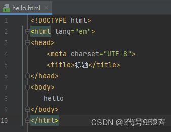 java如何判断html标签 java html标签_html_06