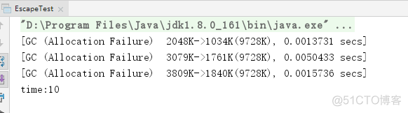 java 内存遍历组成树形结构 java内存结构图_内存结构_08