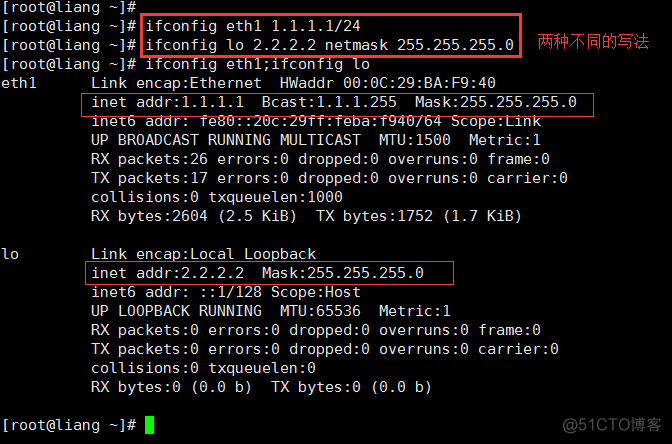 centos怎么查看网卡状态 centos6查看网卡状态_配置文件_02