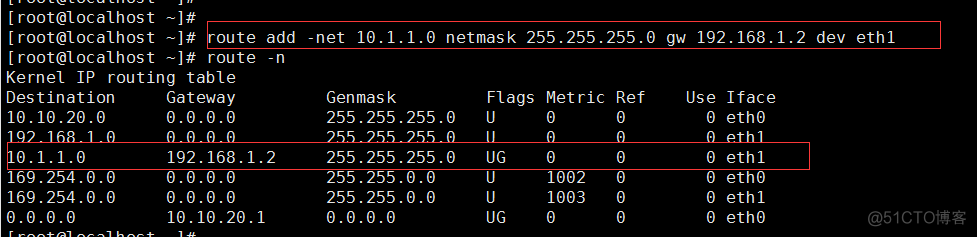 centos怎么查看网卡状态 centos6查看网卡状态_centos怎么查看网卡状态_13