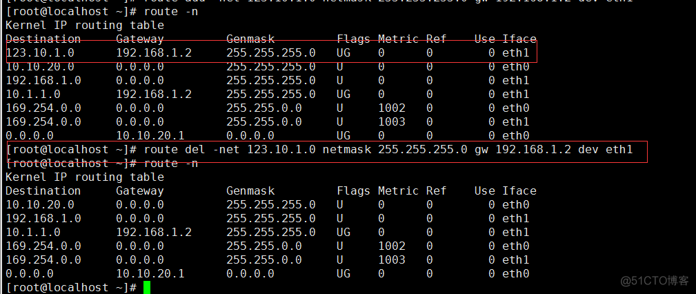 centos怎么查看网卡状态 centos6查看网卡状态_重启_14