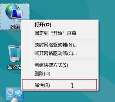 用密码连接redis centos 用密码连接网络怎么连_无线网卡_05