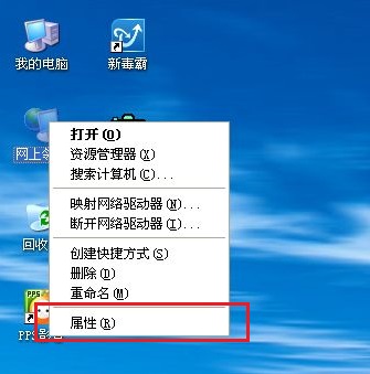 用密码连接redis centos 用密码连接网络怎么连_联想计算机无线网络设置密码_14