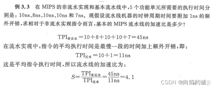 如何查看自已的电脑架构 怎么看电脑体系结构_如何查看自已的电脑架构_02