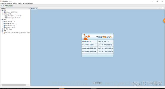 visualvm 监控远端jvm jvm远程监控工具_IP_03