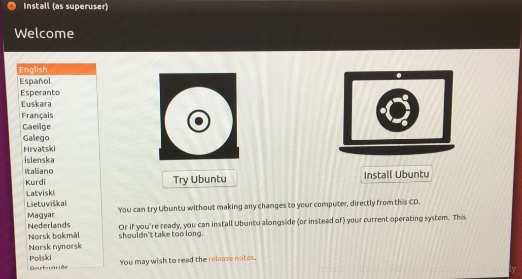 ubuntu添加bios启动项 ubuntu bios设置u盘启动_ubuntu16.04_04