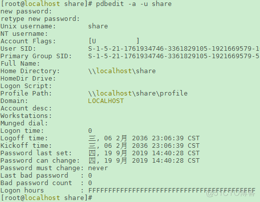 samba 改端口 selinux samba的端口_samba 改端口 selinux_03