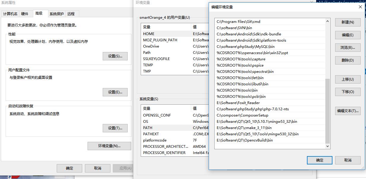 qt opencv 环境搭建 qt怎么配置opencv_QT_07