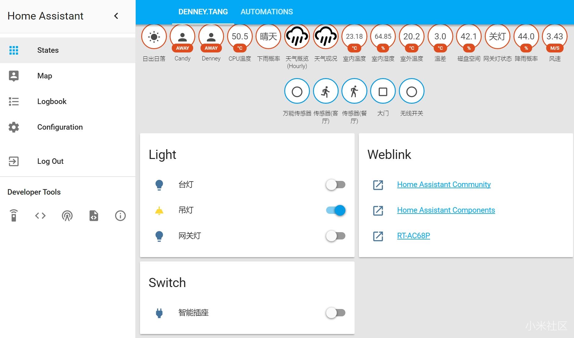 homeassistant没有samba怎么 homeassistant支持的设备_机器人_02