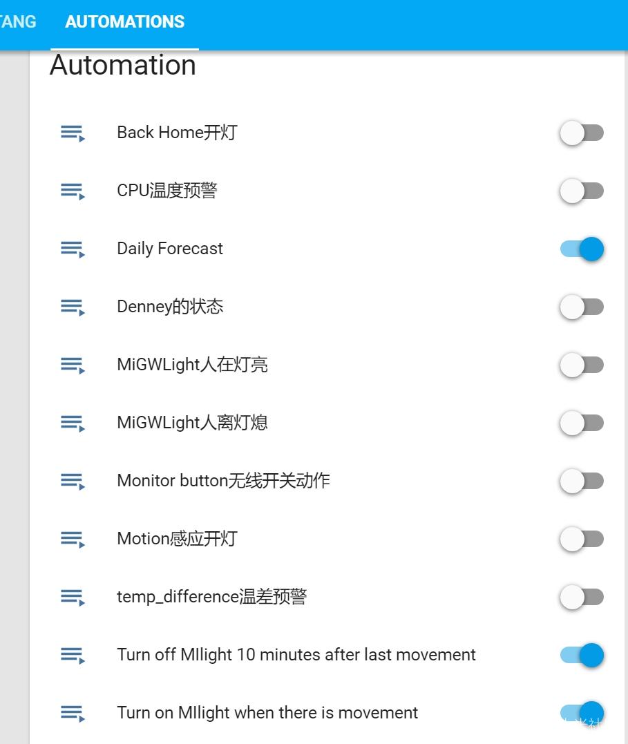 homeassistant没有samba怎么 homeassistant支持的设备_自动化_03