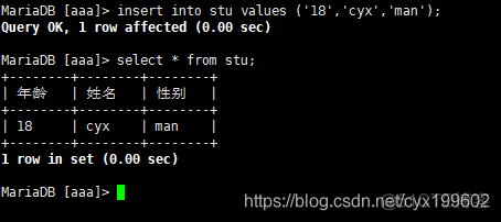 centos7 dd 命令 将在已经安装系统备份成镜像 centos备份文件命令_二进制日志_06