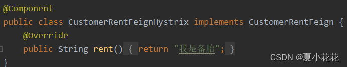 微服务SpringSecurityContextHolder 微服务组件_hystrix_07