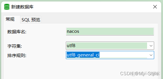 centos7下Nacos安装部署 linux nacos安装_修改时间_11