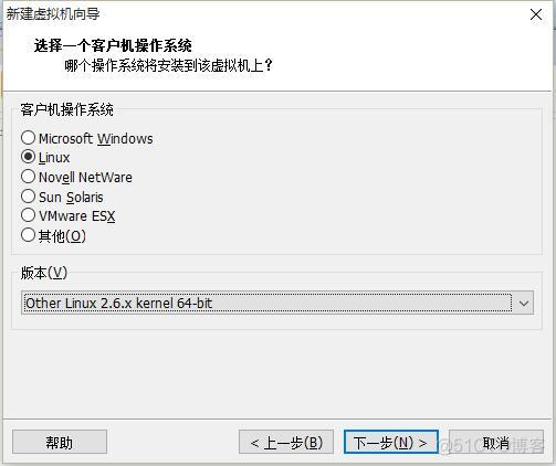 centos free 详解 centos release 6.5 final_centos free 详解_04