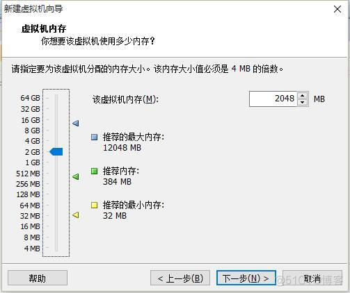 centos free 详解 centos release 6.5 final_重启_05