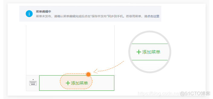 微信小程序物流查询插件案例java 微信小程序物流信息_微信公众号_07