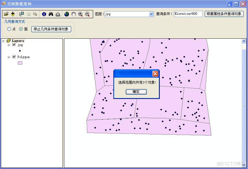 查看mat是否为空 android opencv 查看metaspace中的对象_null_04