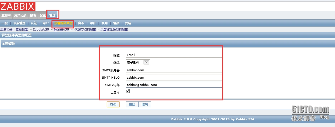 zabbix 发送邮件脚本 zabbix设置邮件告警_服务端_02