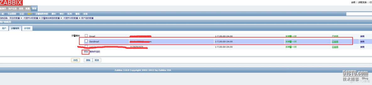 zabbix 发送邮件脚本 zabbix设置邮件告警_zabbix 发送邮件脚本_08