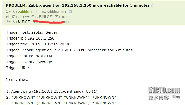 zabbix 发送邮件脚本 zabbix设置邮件告警_服务端_09